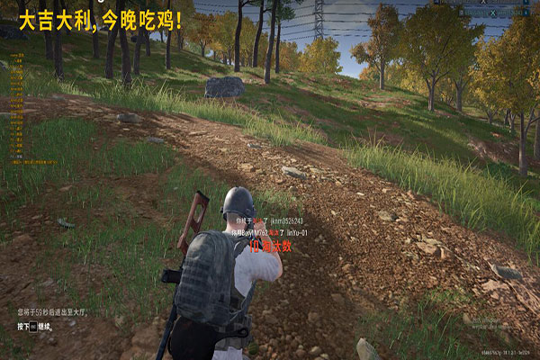 玩CF如何开外挂软件效果